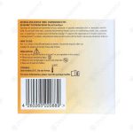 قیمت قطره چشم بتادین