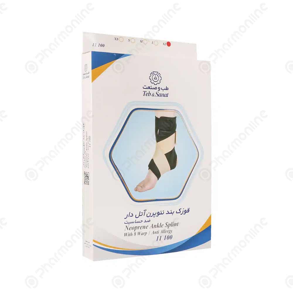 قوزک بند نئوپرن آتل دار طب و صنعت کد 11100