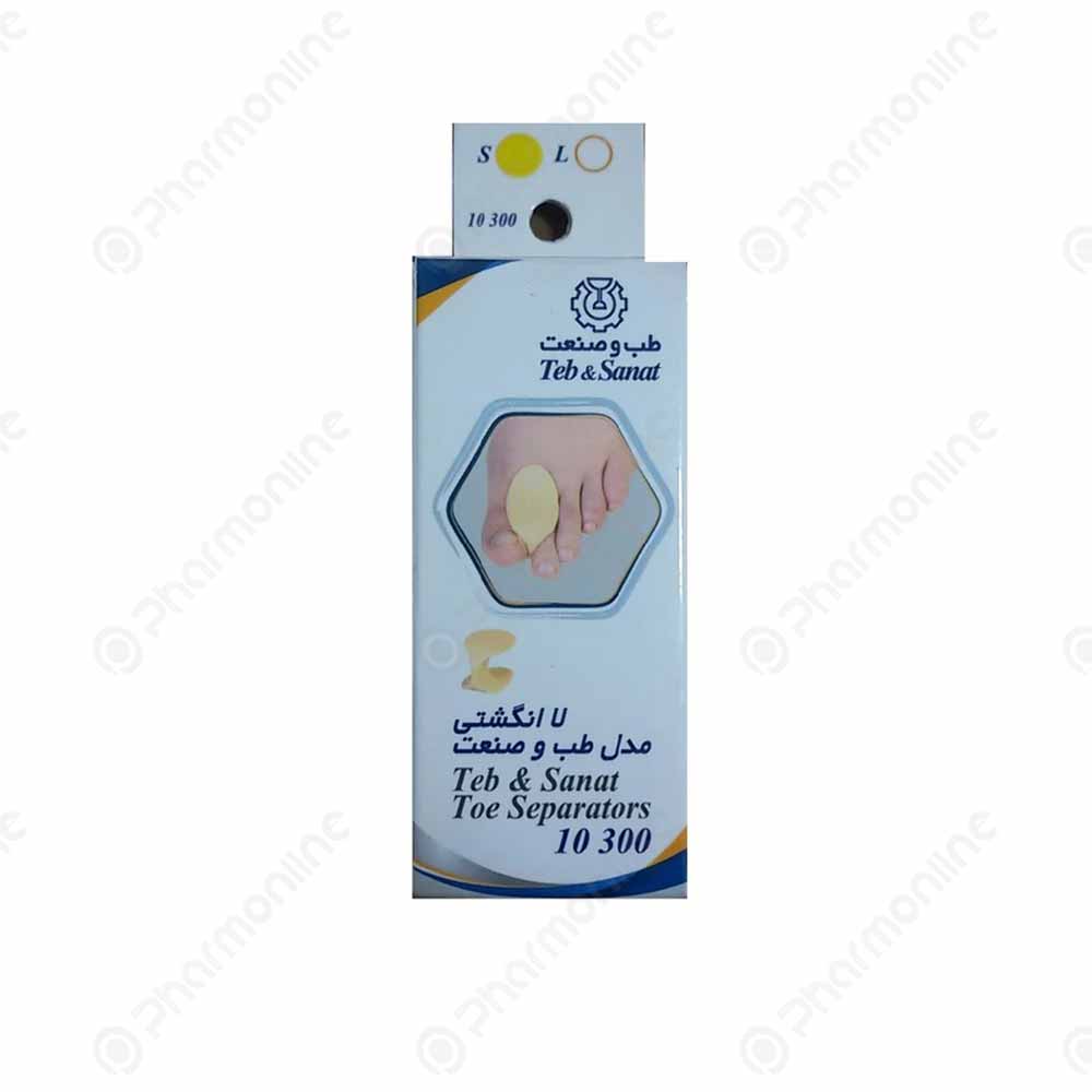 لا-انگشتی-سیلیکونی-طب-و-صنعت-کد-10300-سایز-کوچک لا انگشتی سیلیکونی طب و صنعت کد 10300