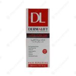 ماسک مو با آبکشی ویتا کالر