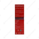 ماسک مو رنگ شده ویتا کالر درمالیفت