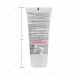 ماسک موی ایروکس محافظ رنگ مو