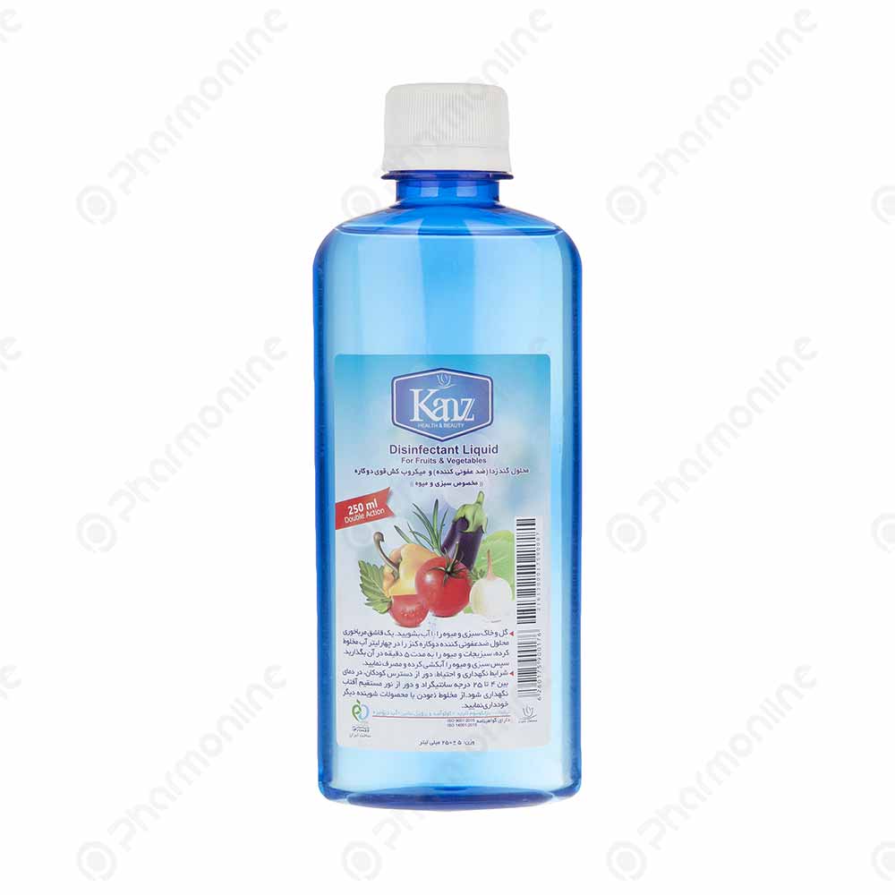محلول ضد عفونی کننده میوه و سبزیجات کنز