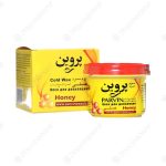 موم سرد پروین حاوی عسل