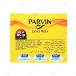 موم سرد پروین