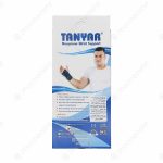 مچ بند آتل دار تن یار