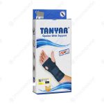 مچ بند آتل دار اپلون تن یار کد 3150