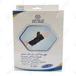 مچ بند آتل دار تک سایز نئوپرن با آتل شست طب و صنعت کد 36800