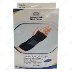 مچ ‌بند آتل‌دار نئوپرن تک سایز طب و صنعت کد 36700