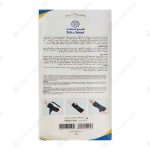 مچ ‌بند آتل‌دار طب و صنعت