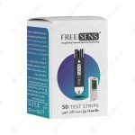 نوار تست قند خون فری سنس