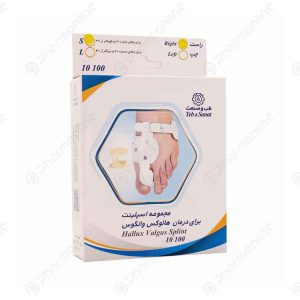 اسپلینت هالوکس والگوس پای راست طب و صنعت