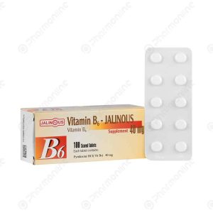 قرص ویتامین B6 جالینوس