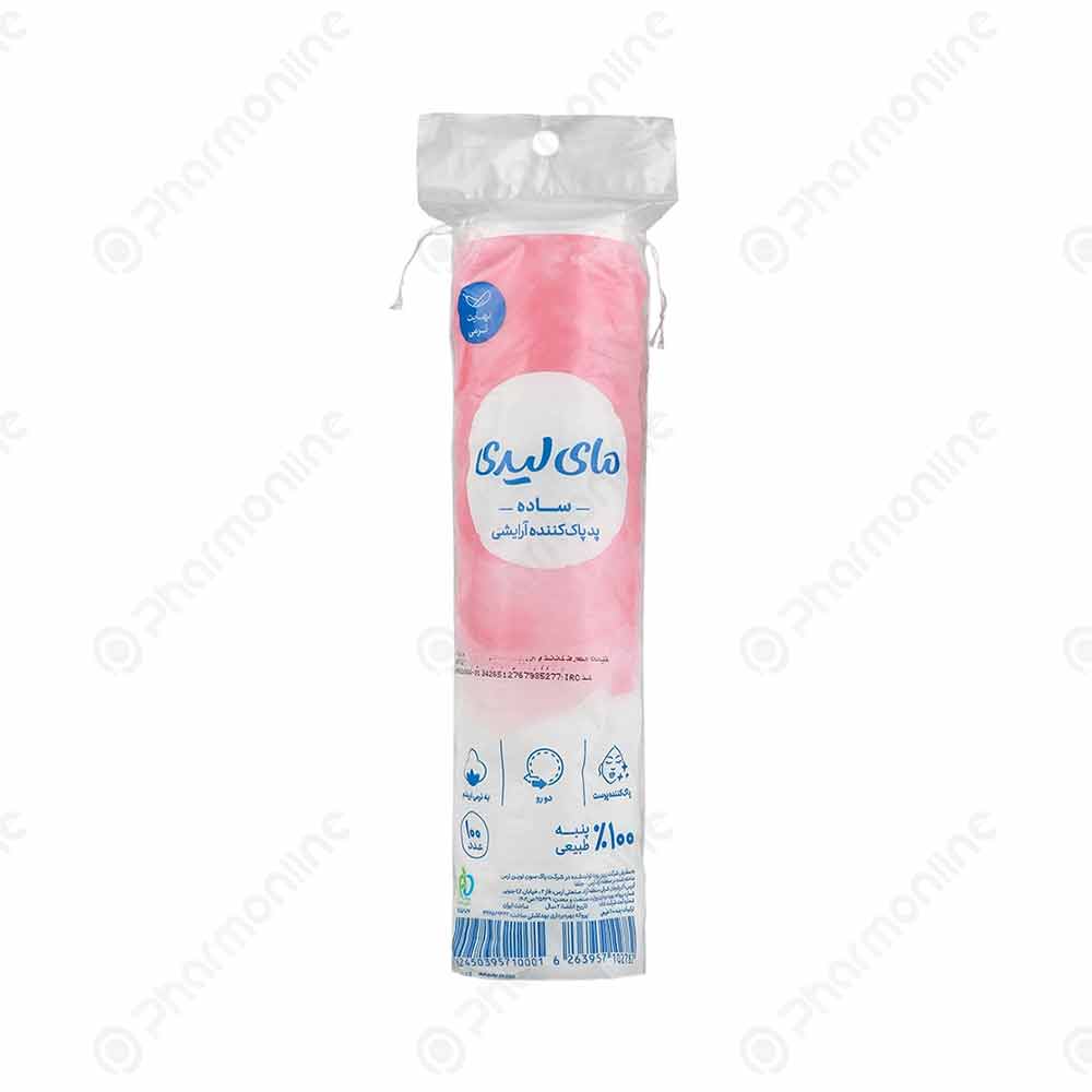 پد پاک کننده آرایشی مای لیدی