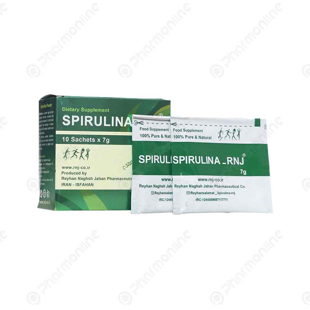 پودر اسپیرولینا آر ان جی