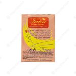 پودر موبر تیزبر برای ناحیه تناسلی