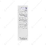 قیمت کرم ترک پا باریج