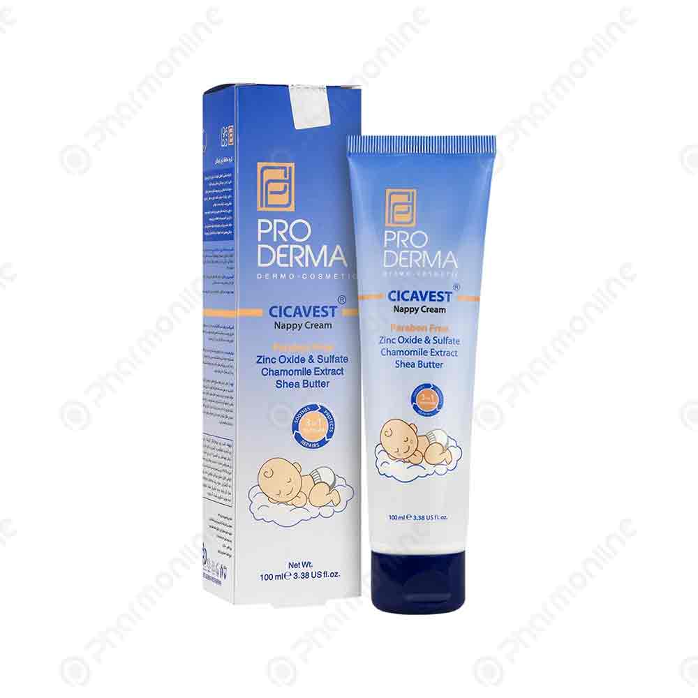 کرم محافظ پای اطفال سیکاوست پرودرما