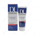 کرم نرم کننده اگزولیفت اوره 20 درصد درمالیفت