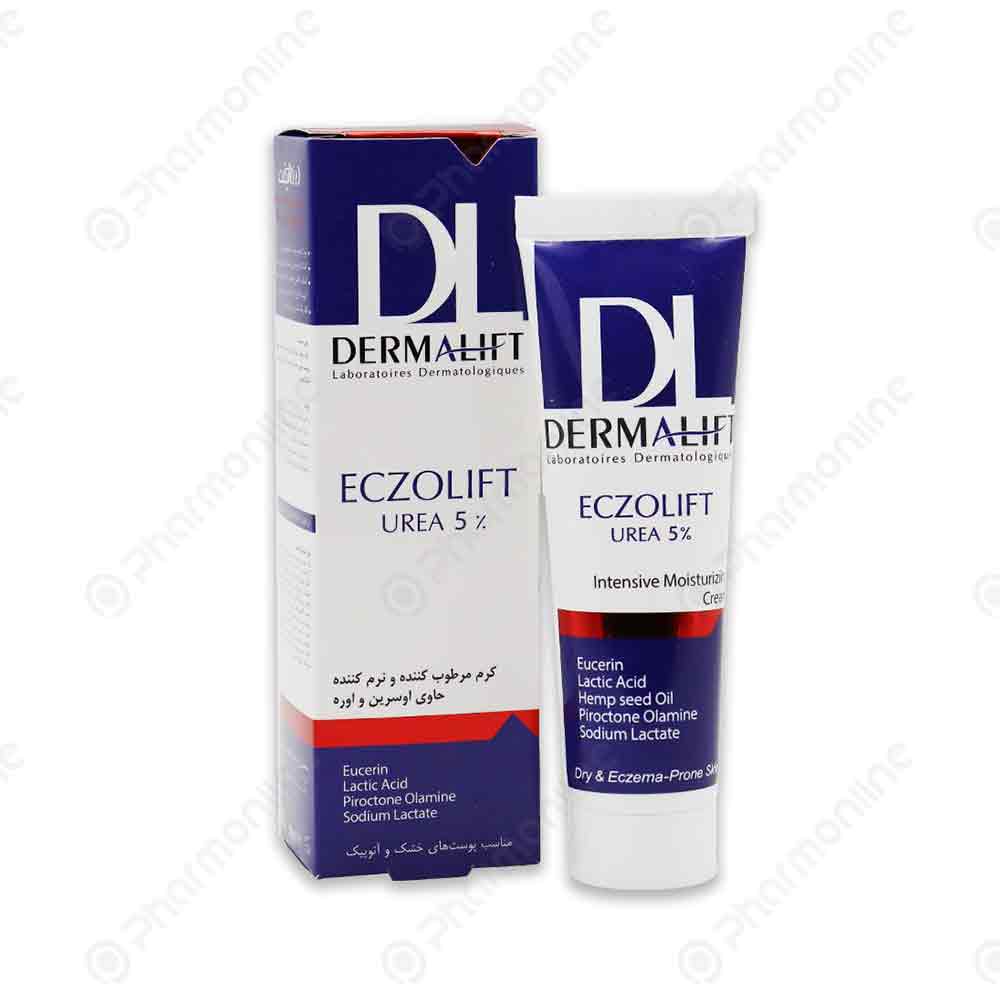 کرم نرم کننده اگزولیفت اوره 5 درصد درمالیفت