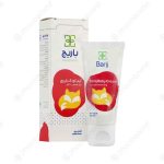 کرم کودک باریج اسانس 20 میلی‌لیتری