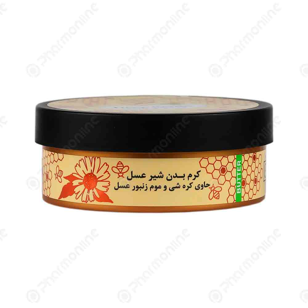 کره بدن شیر عسل دیپ سنس