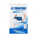 کمربند طبی سخت 32 سانتی