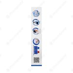 کمربند طبی سخت تن یار