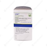 لومکس داروی گیاهی اسهال