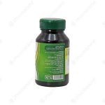 قرص گارسینیا کامبوجیا 500 میلی‌گرم ام پلاس