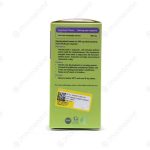 قرص گارسینوفیت