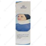 گردنبند طبی اسفنجی طب و صنعت کد 50200