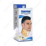 گردن بند طبی سخت چانه‌دار تن یار کد 1090