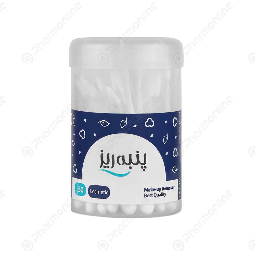 گوش پاک کن آرایشی پنبه ریز