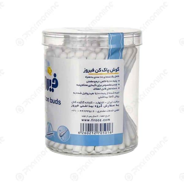 گوش پاک کن فیروز 100 عددی