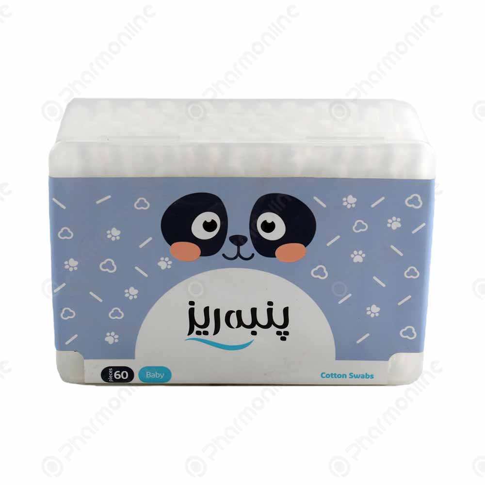 گوش پاک کن نوزاد پنبه ریز